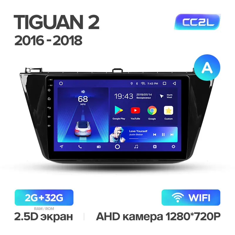 TEYES CC2 Штатная магнитола для Volkswagen Tiguan 1 2006 2008 2010 2012 Android 8.1, до 8-ЯДЕР, до 4+ 64ГБ 32EQ+ DSP 2DIN автомагнитола 2 DIN DVD GPS мультимедиа автомобиля головное устройство - Цвет: Tiguan 2 CC2L 32G A