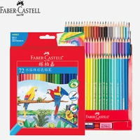 faber castell watercolour pencil professional colored pencils for school art drawing with sharpener brush 72 color water soluble