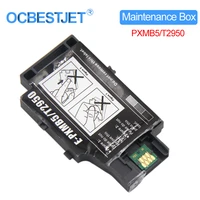 pxmb5 t2950 t295000 replacement maintenance box for epson workforce wf 100 wf 100w px s05 e pxmb5 printer waste ink tank