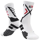 Профессиональные мужские велосипедные носки, летние баскетбольные носки, дышащие нескользящие спортивные носки, Защита ног, мужские носки для бега