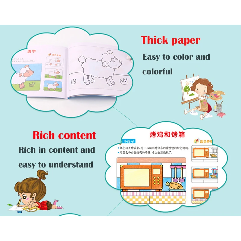 6 шт. книжка-раскраска детский сад раскраска картины и детские граффити детская