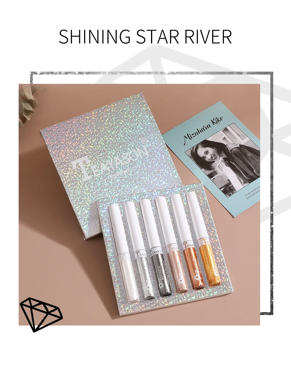 TEAYASON Brighten Silkworm Алмазная подводка для глаз жидкие тени век с перламутровыми