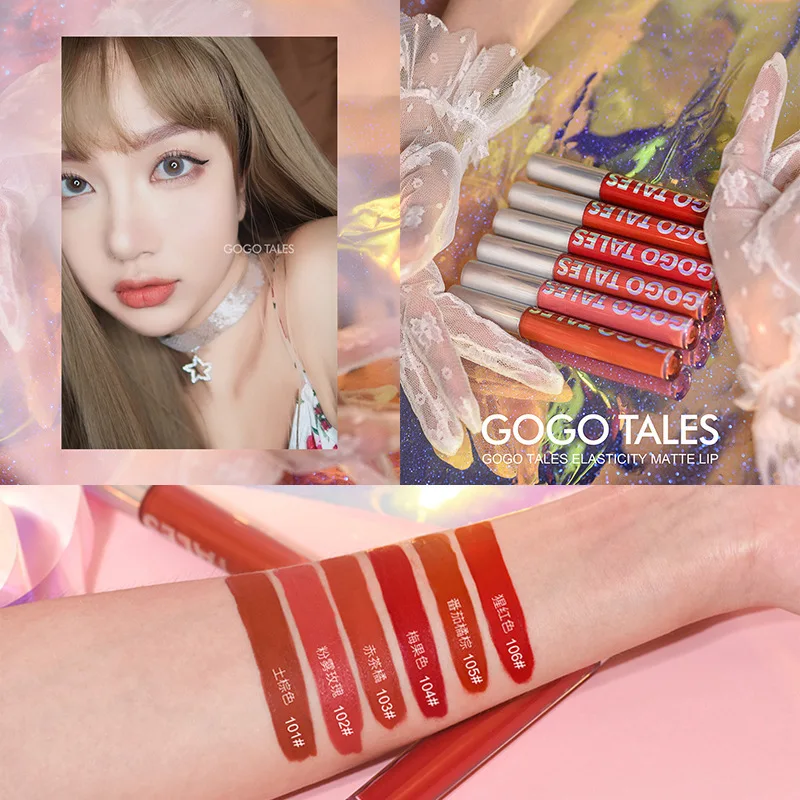 Эластичный глянцевый женский недорогой матовый бархатный Увлажняющий блеск для