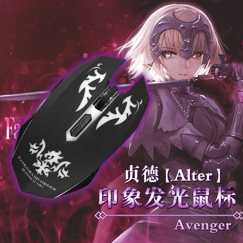 Fate FGO Jeanne D'Arc Alter Joan of Arc Нерон Клавдий светодиодный светильник проводная мышь
