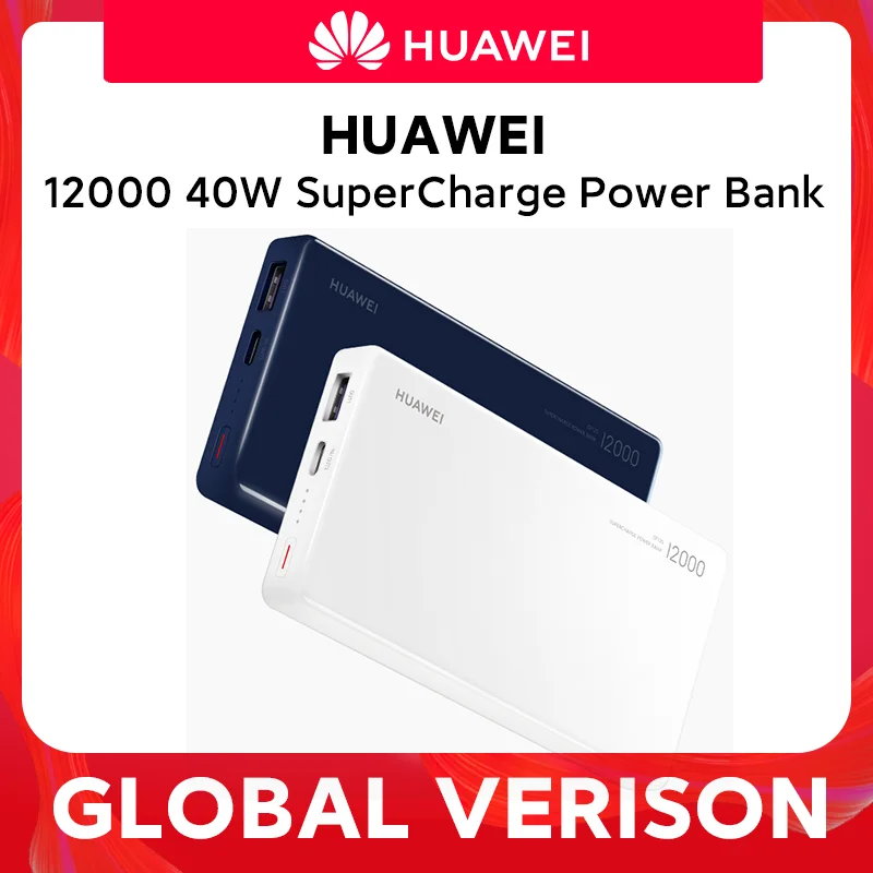 Внешний аккумулятор HUAWEI 12000 40 Вт мАч для Huawei P30/ P30 pro/mate 30 pro Honor Magic 2 USB Type C|Внешние