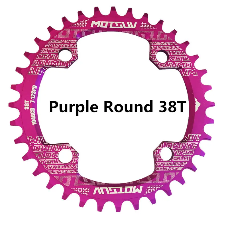 Purple Round 38T Bicycle Crank 104BCD Round Shape Narrow Wide 32T/34T/36T/38T MTB Chainring Bicycle Chainwheel Bike Circle Crankset Single Plate - Цвет: Purple Round 38T