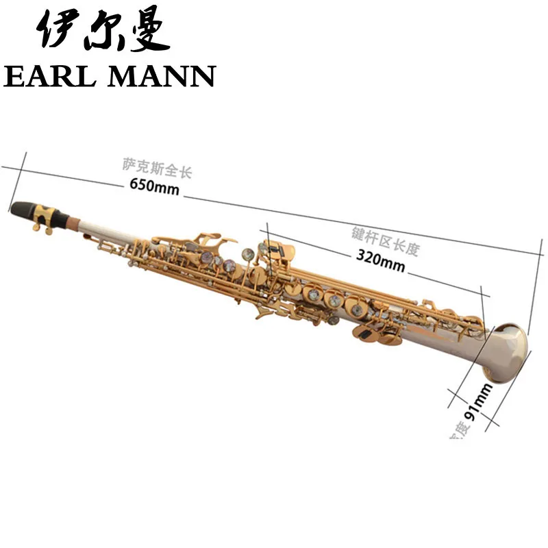 

Элман музыкальный инструмент продвинутый Профессиональный тройной падение B никелированный саксофон высокочастотный саксофон