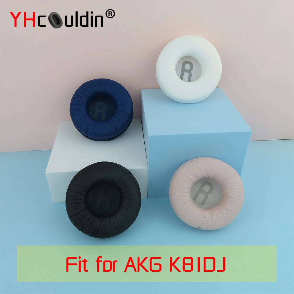 Амбушюры для наушников AKG K81DJ, сменные амбушюры из ПУ кожи