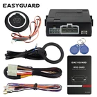 Универсальная автомобильная система радиочастотной идентификации с дистанционным запуском двигателя, кнопкой пуска и останова, работает с оригинальной автомобильной сигнализацией