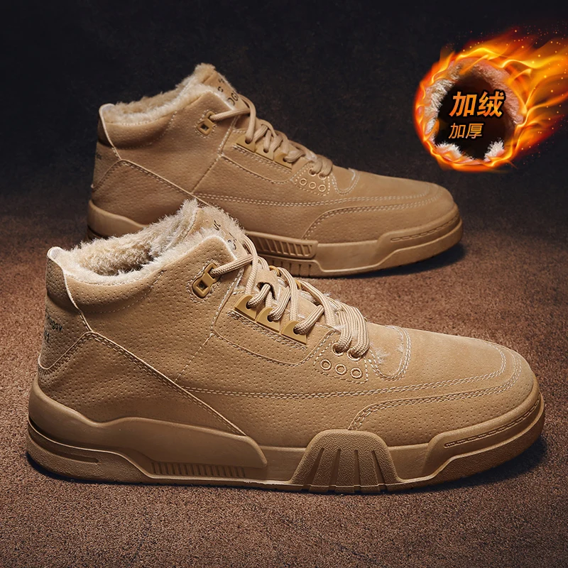 

Кроссовки мужские, из искусственной кожи, с мехом, 39-44