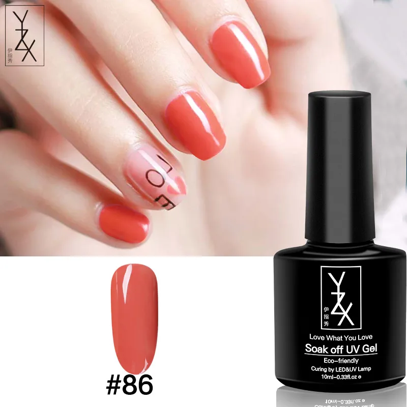 Color86 YXZ Осенняя Серия кофейного цвета лак для ногтей отмачиваемый УФ лак Гелевый лак для основы матовое верхнее покрытие 10 мл Эмаль Гель лак для ногтей - Цвет: Color86