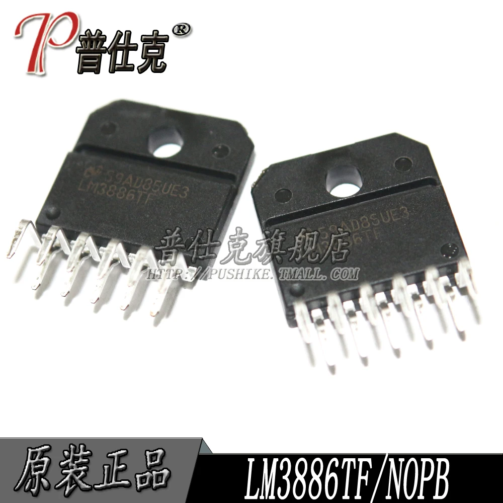 

Free shipping |LM3886TF/NOPB LM3886TF ZIP-11 10PCS