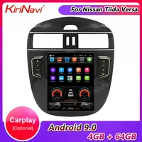kirinavi 10 4 inch android 9 0 car radio for nissan tiida versa auto gps navigation car multimedia player stereo 4g hd 2016
