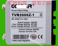 phase sequence protection relay tvr2000 1 tvr2000z 1 tvr2000z nqm 2 3 4 9 zp 1