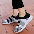 Туфли-носки женские на плоской подошве, мягкие лоферы, без застежки, Мокасины, теннисные туфли, большие размеры