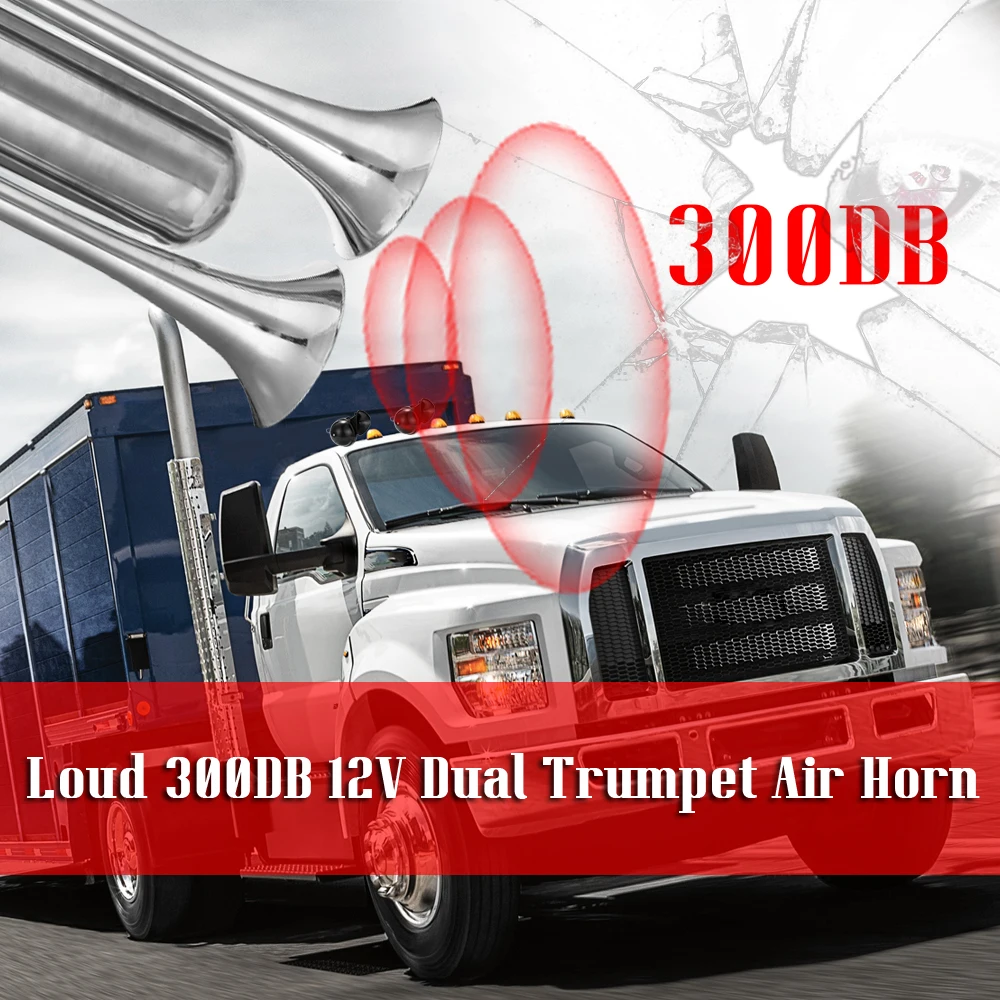 Двойной трубный воздушный рожок 300 дБ универсальный автомобильный двойной Рога