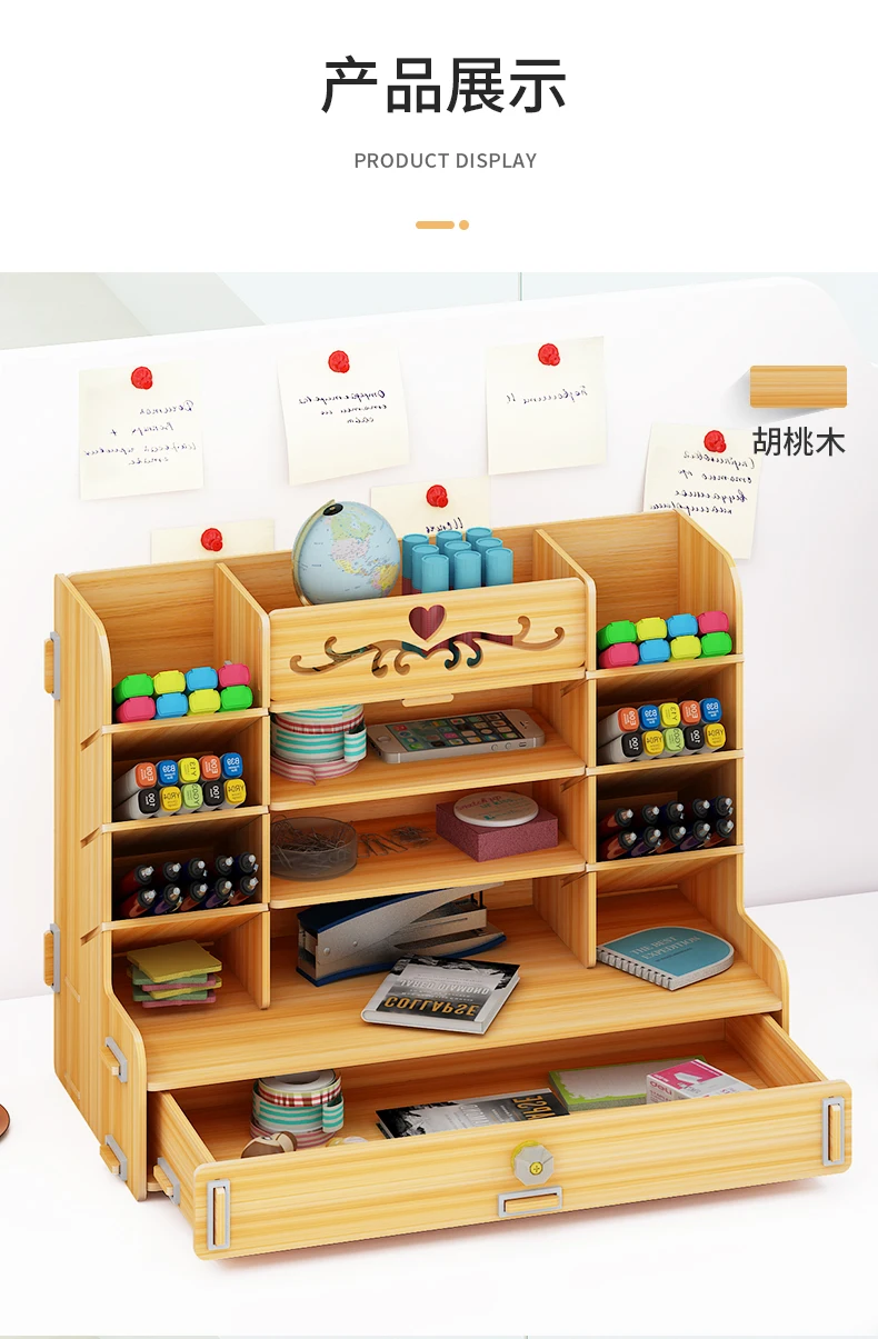 Creative pen container storage box small lattice office desktop shelf students home personality simple pen organizer