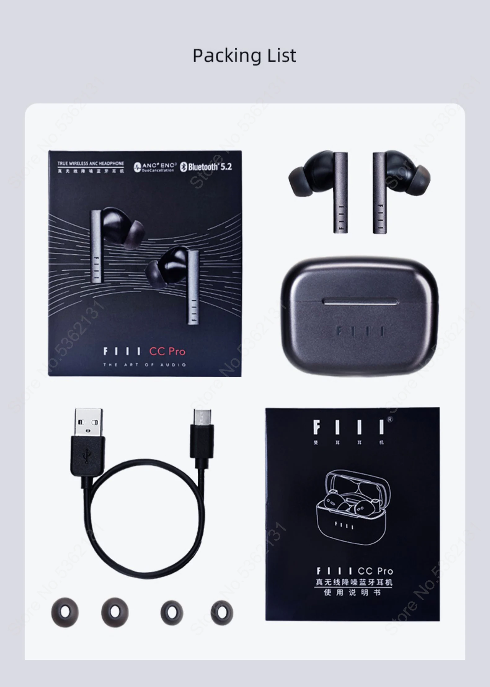 

Original FIIL CC Pro TWS Active Noise Cancelling Earbuds Bluetooth 5.2 Dual True Wireless Earphone Fast Charging ANC ENC Headset