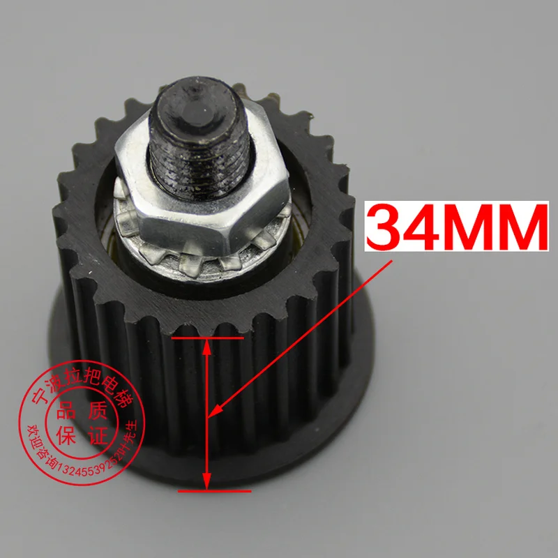 Запчасти для лифта ремень дверной машины синхронные аксессуары колес - купить по