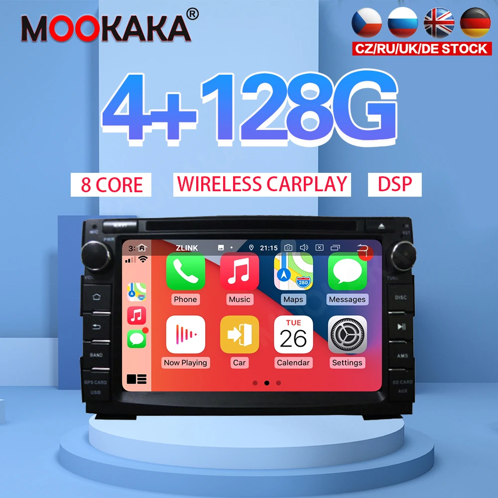 

Автомобильный плеер 7 дюймов, Android 10, 4G, 128 ГБ, для Kia Ceed 2006, 2007, 2008, 2009, 2010-2013, автомобильный GPS-навигатор, CarPlay, головное устройство DSP, стерео