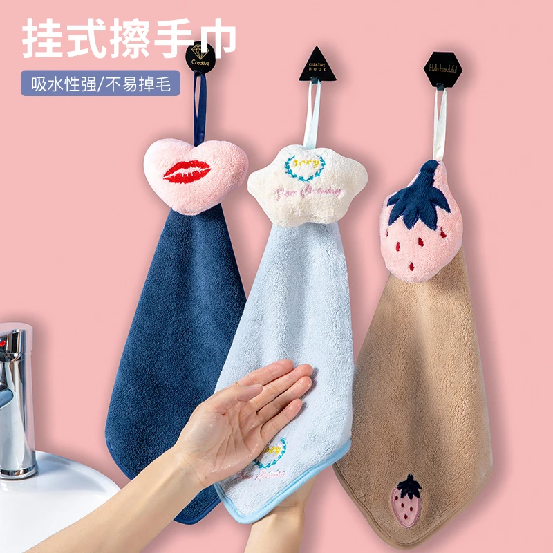 

Household Hand Towel Thickened Absorbent Hanging Cartoon Hand Towel Cute Coral Fleece Bathroom Kitchen Lazy Rag