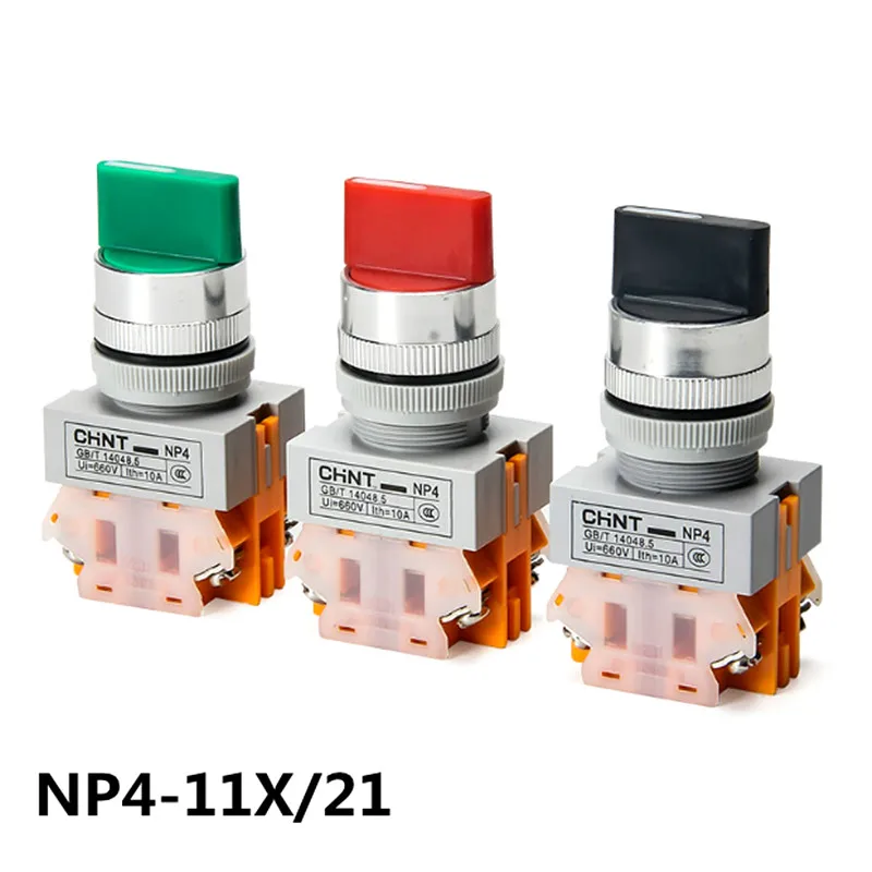 Рукоятка переключения передач 22 мм черная красная зеленая C16|Выключатели| |