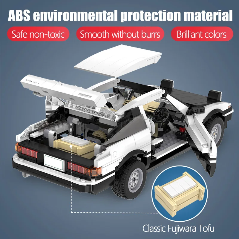 

New 1234PCS RC Remote Control City Racing Car AE86 Technical Building Blocks Drift Racing Car Bricks Toys Children Boys Kid Gift