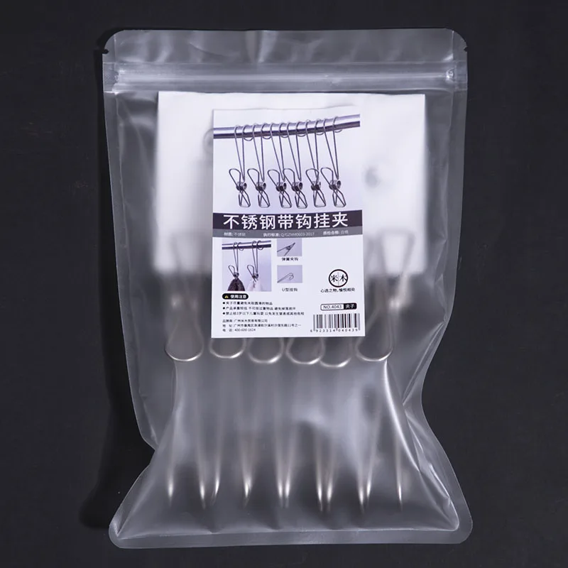 

Clothespin with long tail, stainless steel ribbon hook hanging clip, long and bold convenient clip 6pcs