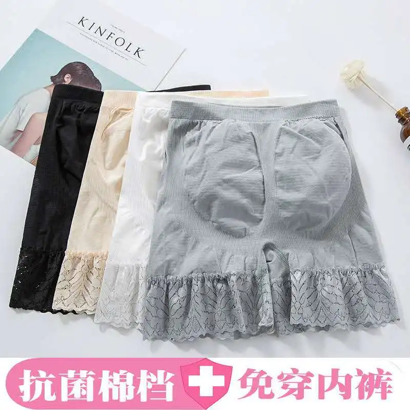Женские бесшовные кружевные трусы сексуальное нижнее белье для лета|Трусы-шорты|