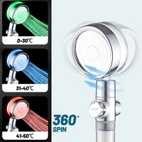 3 colors led temperature control water saving flow 360 degrees rotating with stop button and cotton filter handheld shower head