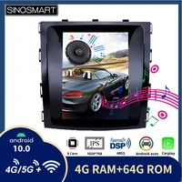sinosmart tesla style ips screen car gps multimedia player radio navigation for great wall haval h9 2015 2017