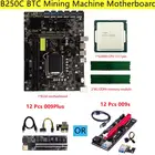 Материнская плата B250C для майнера BTC, материнская плата 12 USB 3,0 для PCI-E X1, графическая карта с поддержкой LGA 1151 DDR4 SATA3.0 для майнинга