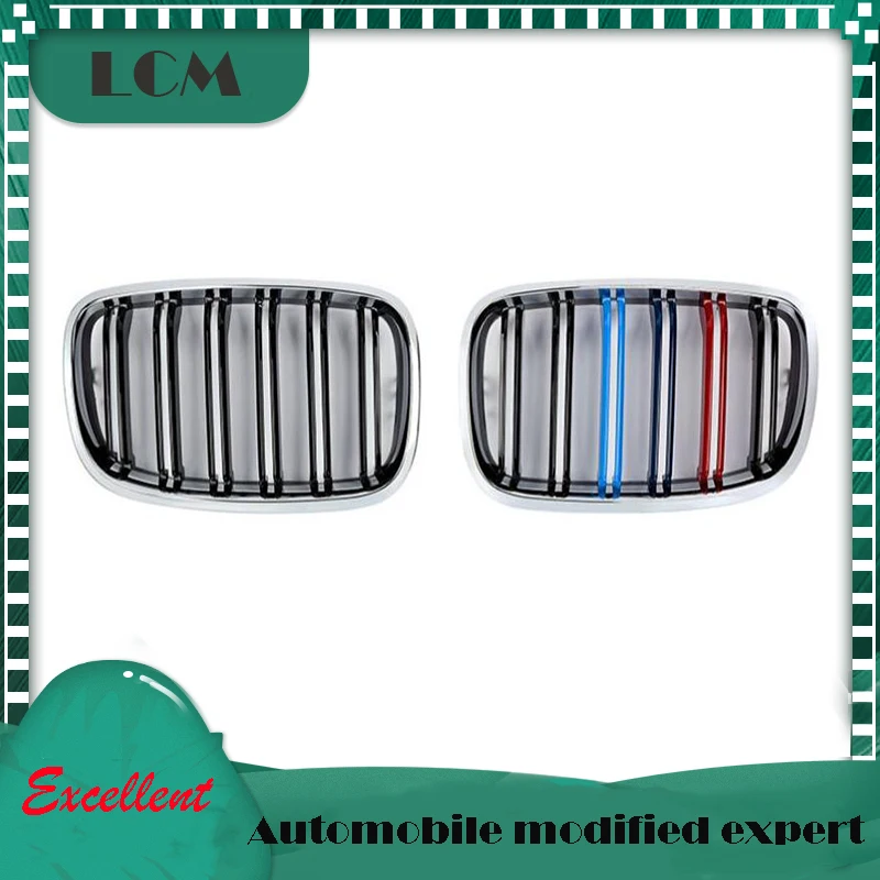 Двойная решетка из АБС глянцевый черный/матовый черный/тройной цвет +