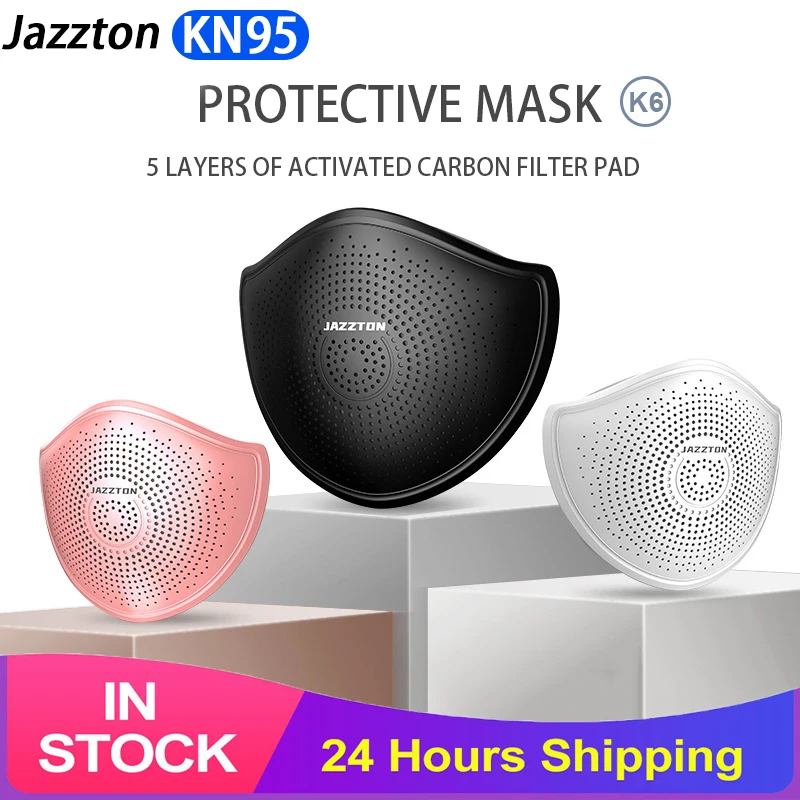 Пылезащитная силиконовая маска FFP2Mask KN95 для взрослых моющаяся многоразовая с
