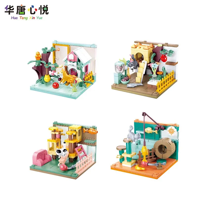 MOC Friends Шиба ину Дом Корова кошка хижина британские короткие синие кошки дома