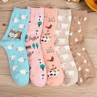 womens socks japanese cotton cartoon breathable cute funny happy kawaii cow sheep chicken socks for girl christmas gift 2019
