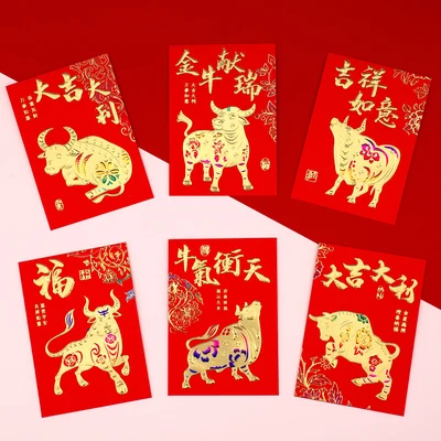 Короткий размер толстая бумага 3D шаблоны слов 2021 год быка китайский новый