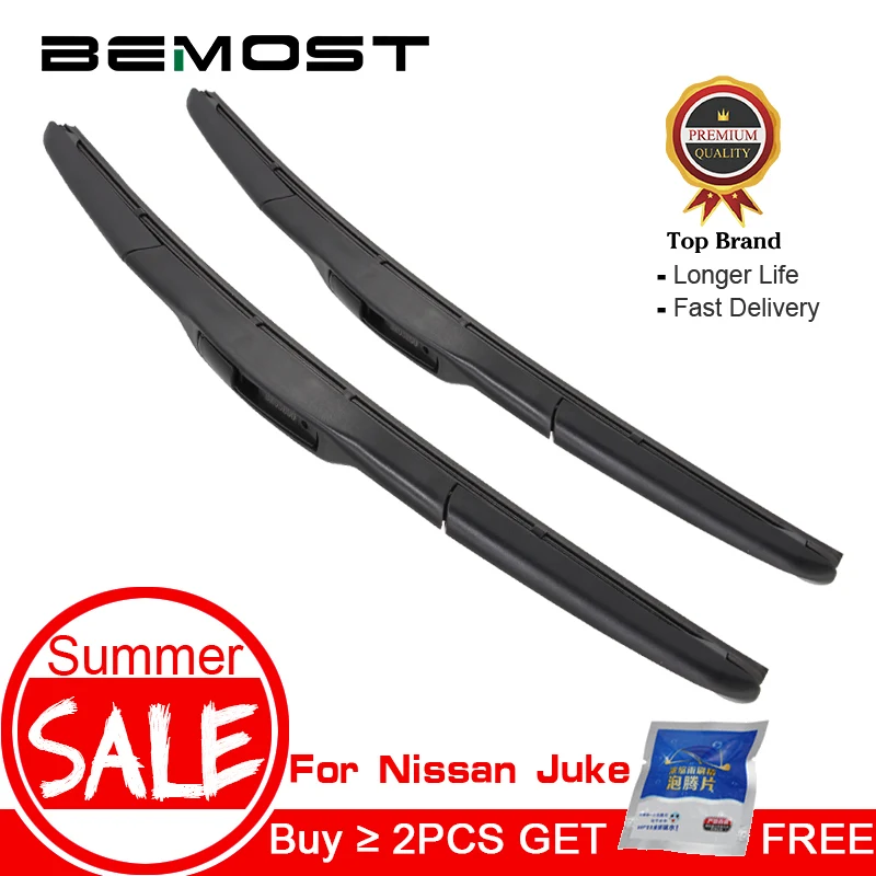 

BEMOST Car Windscreen Wiper Blades Natural Rubber For Nissan Juke 2010 2011 2012 2013 2014 2015 2016 2017 Fit U Hook Arm