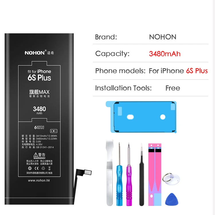Nohon аккумулятор для iPhone 8 6 S Plus 8 plus 6splus X литий-полимерные аккумуляторы для iPhone8 Max емкость Замена телефона Batarya - Цвет: 6S Plus 3480mAh