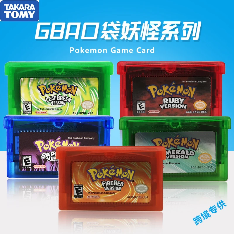 

Pokemon Series NDSL GB GBC GBA GBM SP Video Game Cartridge Console Card Classic Game Collect Colorful Version English Language