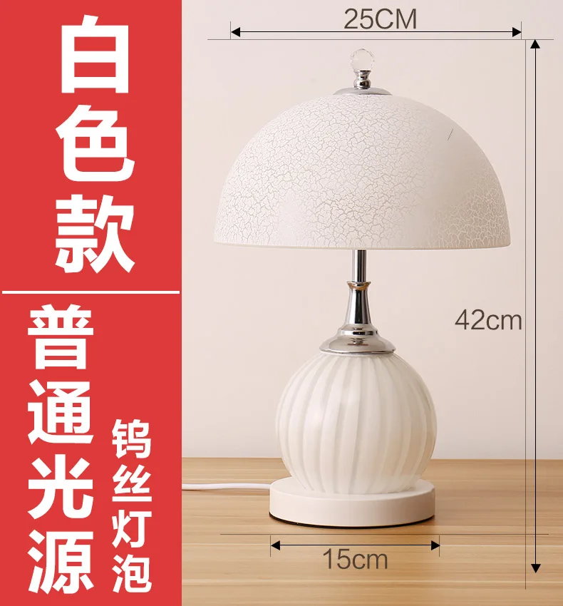 

Indoor Lighting Table Lamp Bedroom Bedside Lamp Creative Modern Table Lamp Small Night Lamp Luces Led Bedroom Decoration EI50NL