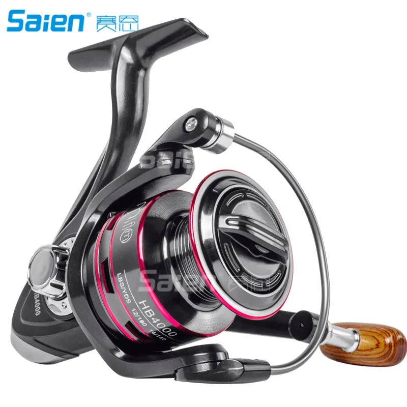 Spinning Reel 10+1 Shielded Stainless Steel BB - Carbon Fibe