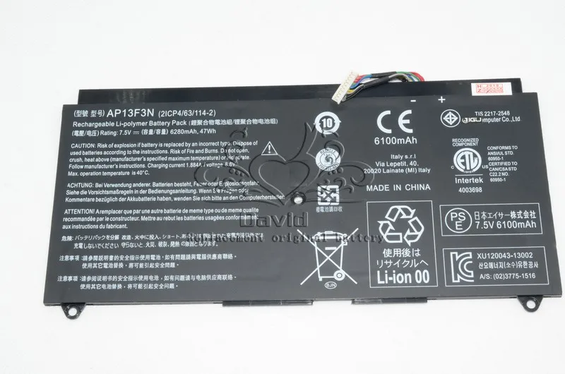 Оригинальный аккумулятор JIGU для ноутбука 7 5 В 47WH 2ICP4/63/114-2 AP13F3N ACER Aspire S7-392 |