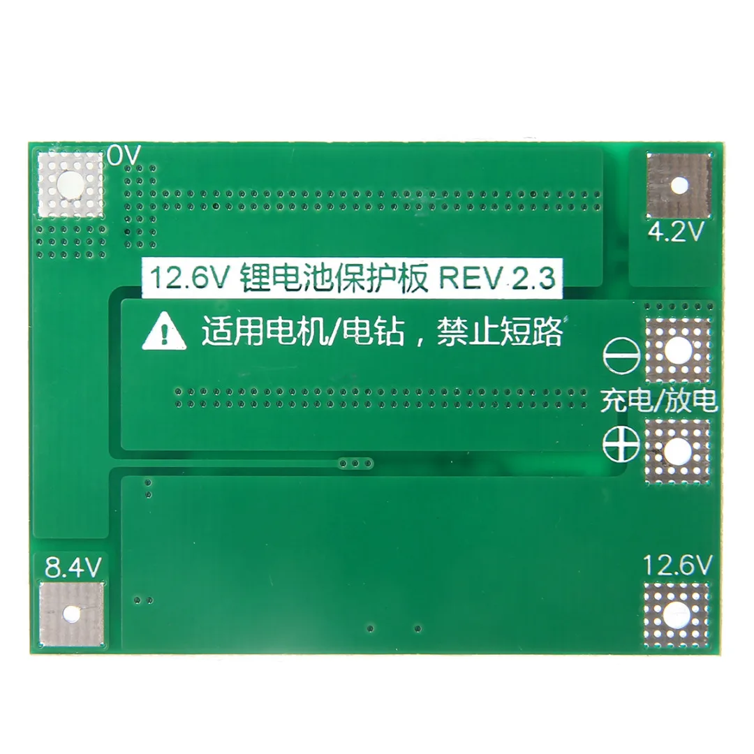 Новое поступление 1 шт 3S 11,1 V 12,6 V 40A 18650 литий-ионный аккумулятор плата защиты BMS улучшенная версия Mayitr