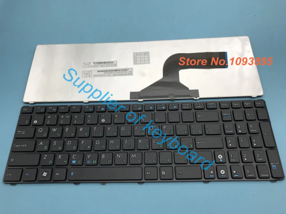 Оригинальная новая Русская клавиатура для ноутбука ASUS K53E K53SC K53SD K53SJ K53SK K53SM K53SV A53SM |