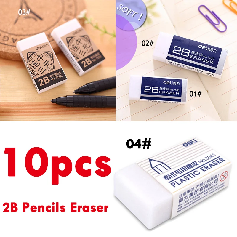 

10pcs/set School Supplies 2B Pencil Eraser Gifts School Office Correction Supplies Erasers Rubber for Kids erasers stationery