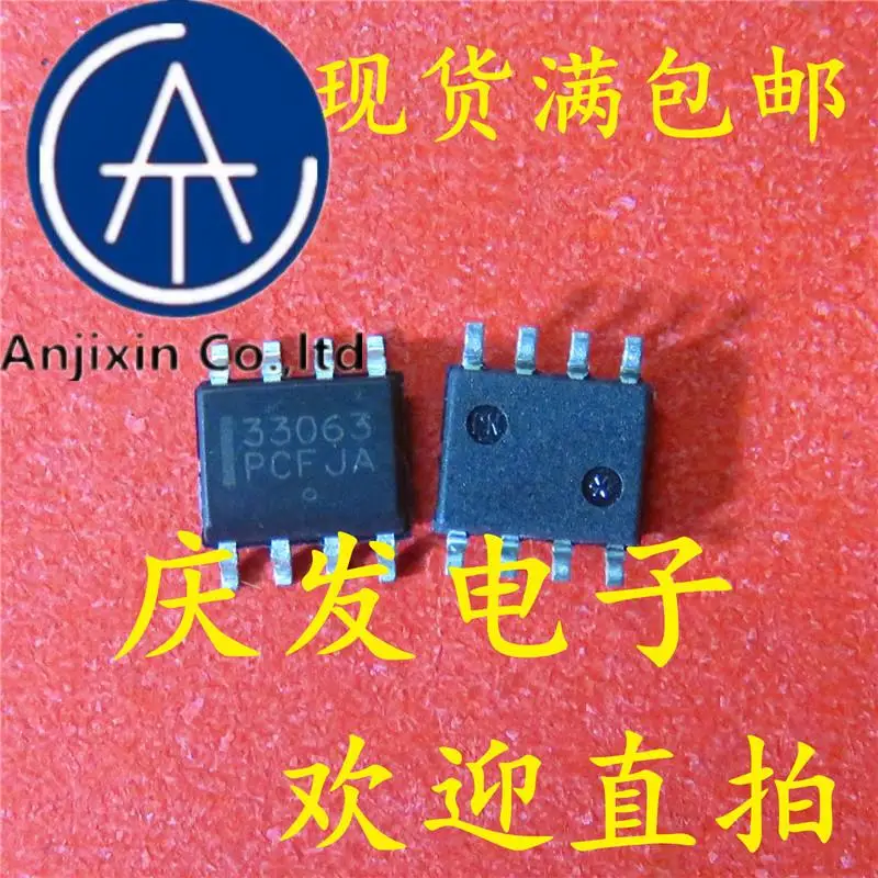 10 шт. 100% оригинальные новые в наличии silkscreen 33063 MC33063 MC33063A MC33063ADR2G SOP8