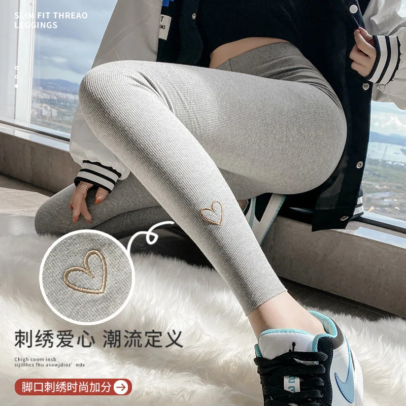 

Women's leggings wear autumn and winter love thread embroidered words slim slim stretch long johns