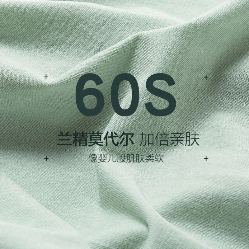 Бесшовные эластичные модальные трусики для беременных с высокой талией|Трусы