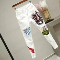 white jeans womens 2021 new painted printed pencil pants nine point stretch all match slimming female slim feet pants commuter